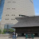 大阪歴史博物館（オオサカレキシハクブツカン）