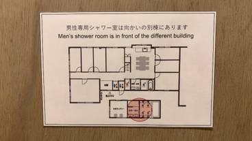 バスルーム / 18