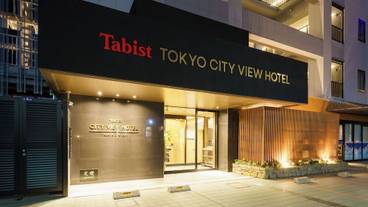 施設の正面 / 1