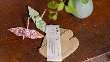 客室の設備とサービス / 10