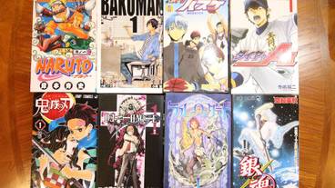 子供用スペース / 5