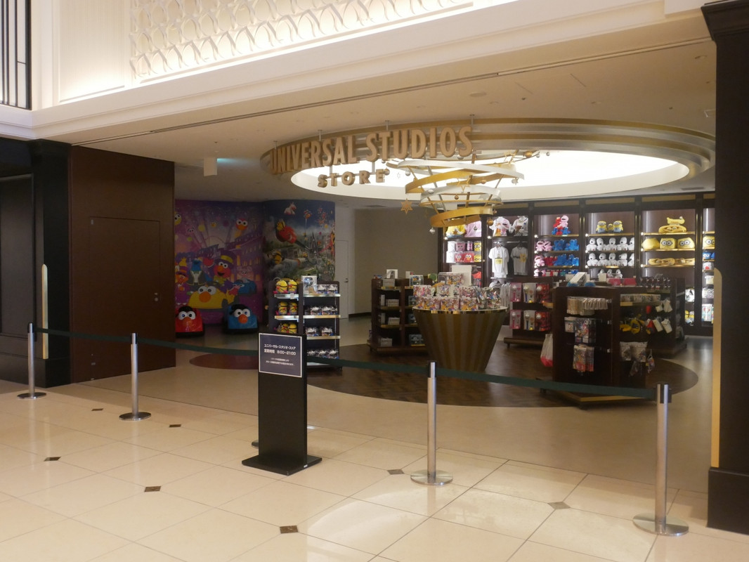 どうしても入れなければここでも土産買える