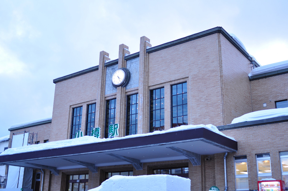 小樽駅