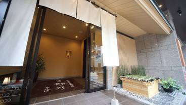 施設の敷地 / 34