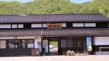 竹田駅 / 3