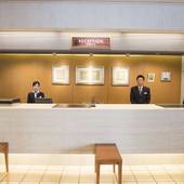 アルピコプラザホテル（長野県 ビジネスホテル） / 2