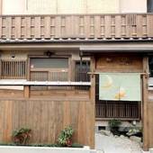 ゲストハウス 東山（京都府 ゲストハウス・ホステル・ドミトリー） / 2