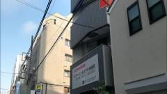 アーバンホステル神田神保町TOKYO