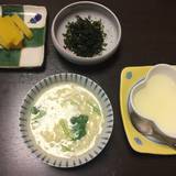 金華荘(キンカソウ)