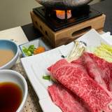 佳泉郷井づつや（カセンキョウイヅツヤ）