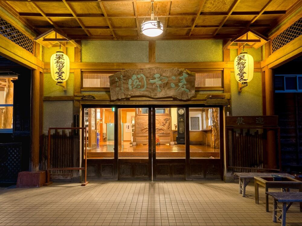 ３．越後松之山温泉　凌雲閣3967027