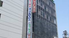 カプセル＆サウナ日本