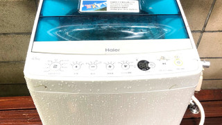 Room 101 号室 禁煙（専用シャワー、トイレ、テラス、最大6名様まで