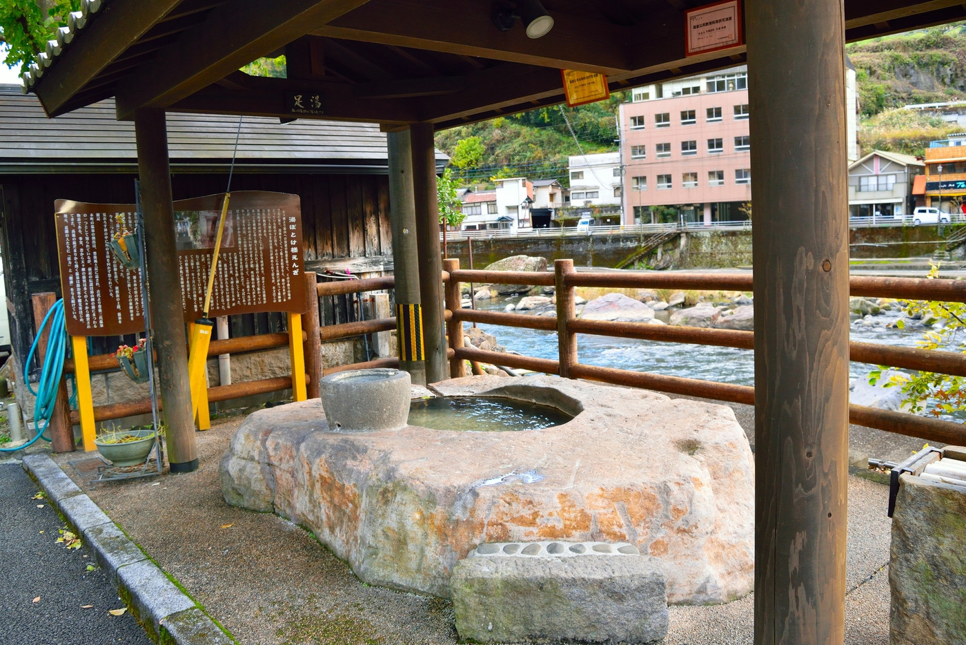 天ヶ瀬温泉①　足湯