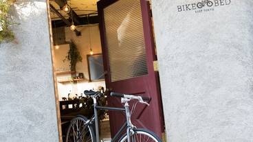 施設の入り口 / 15