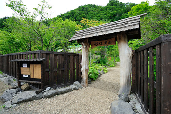 「心の里 定山」 外観 86680875 