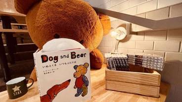 施設内の設備 / 7