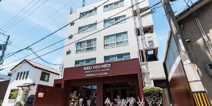 RED HELMET HOUSE＆SPORTS CAFEBAR HIROSHIMA（広島県 ゲストハウス・ホステル・ドミトリー） / 1