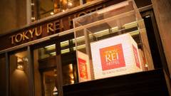 高松東急REIホテル