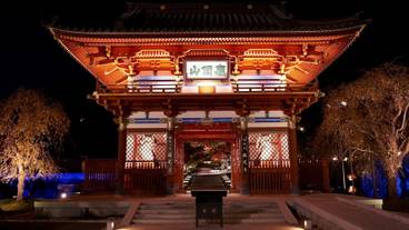 観光スポット / 7