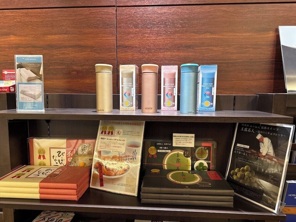 ギフト ショップ