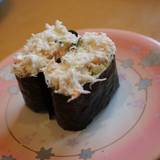 くるくる寿司 ほがらか亭(クルクルスシホガラカテイ)