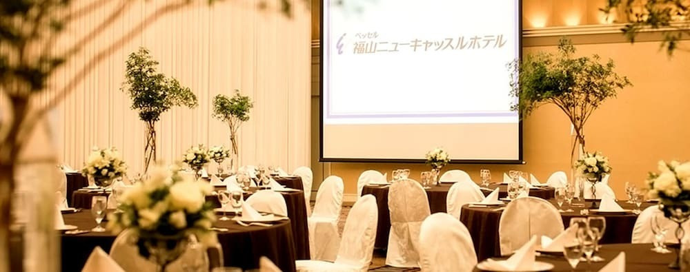 バンケット ホール