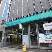 リッチモンドホテル札幌大通（北海道 ビジネスホテル） / 5