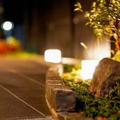 RESI STAY 五条坂（京都府 アパートメント） / 5