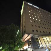 アパホテル 大垣駅前(岐阜県 ビジネスホテル) / 4