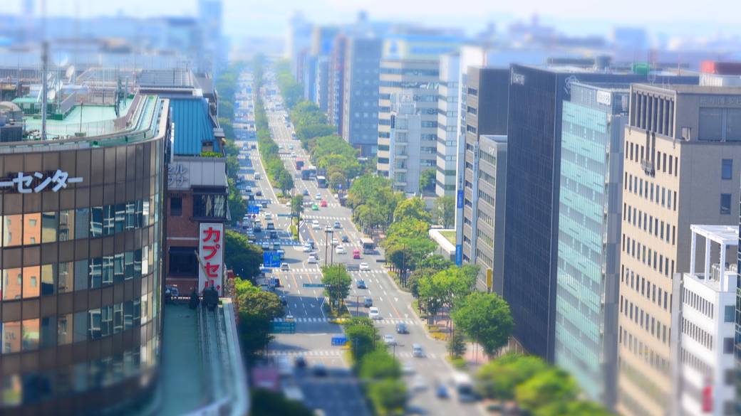 展望テラスからの風景 / 3