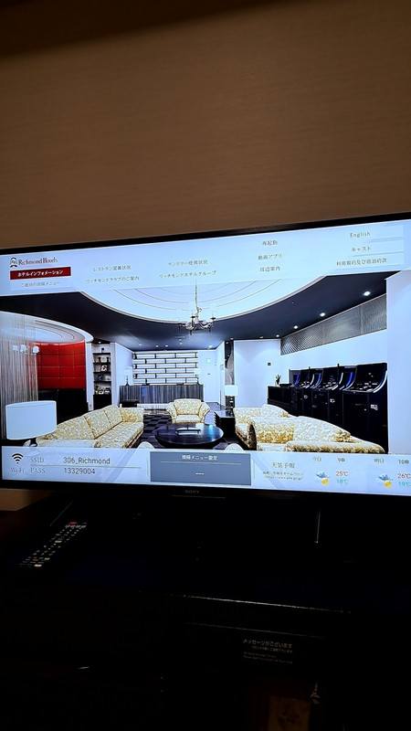 TV