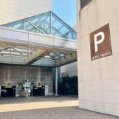 ホテルフランクス（千葉県 シティホテル） / 5