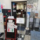 くれたけインプレミアム静岡駅前（静岡県 ビジネスホテル） / 5