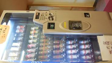 施設内の設備 / 2