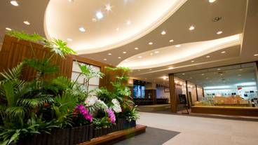 西伊豆土肥温泉 碧き凪ぎの宿 明治館(ニシイズトイオンセン アオキナギノヤド メイジカン) / 1