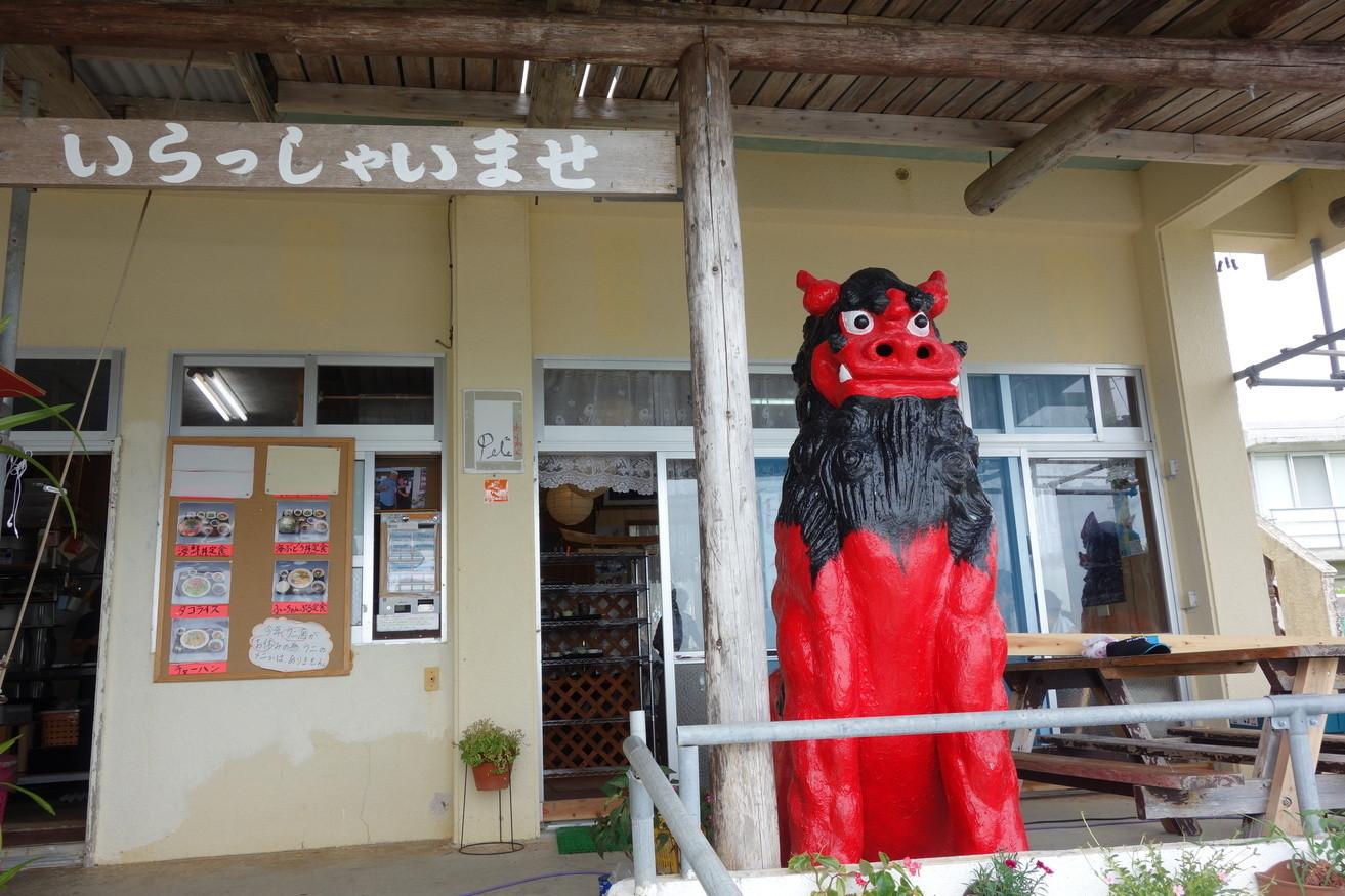 「しらさ」外観 679509 