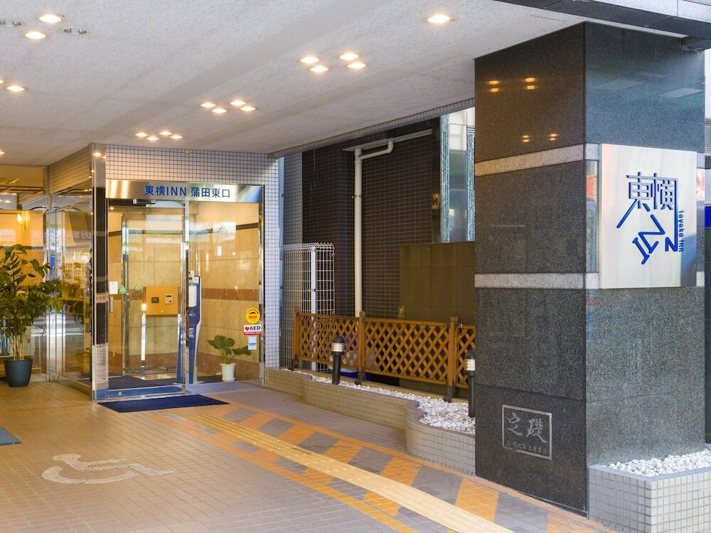 施設の入り口