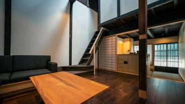 かね上屋 百十六(2) / 24