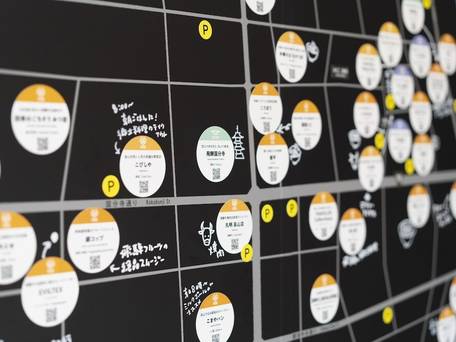 hotel around TAKAYAMA / 4