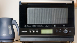 [ペット同室不可]8名定員 禁煙