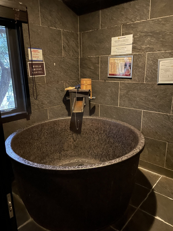 部屋付き半露天風呂　露天ではないけど