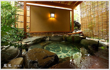 6. 大人の贅沢旅にぴったり。贅沢な離れの宿「糸柳別館 離れの邸 和穣苑」3516241