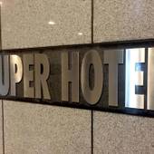 炭酸泉 湧金の湯 スーパーホテル小倉駅南口（福岡県 ビジネスホテル） / 5