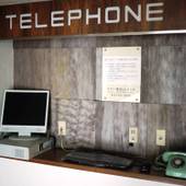 ホテル キヨシ名古屋（愛知県 ビジネスホテル） / 3