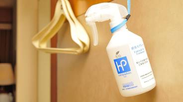 客室の設備とサービス / 33