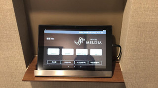 スタンダード ツインルーム 喫煙可 (2)