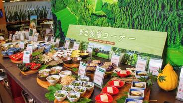 レストラン / 23