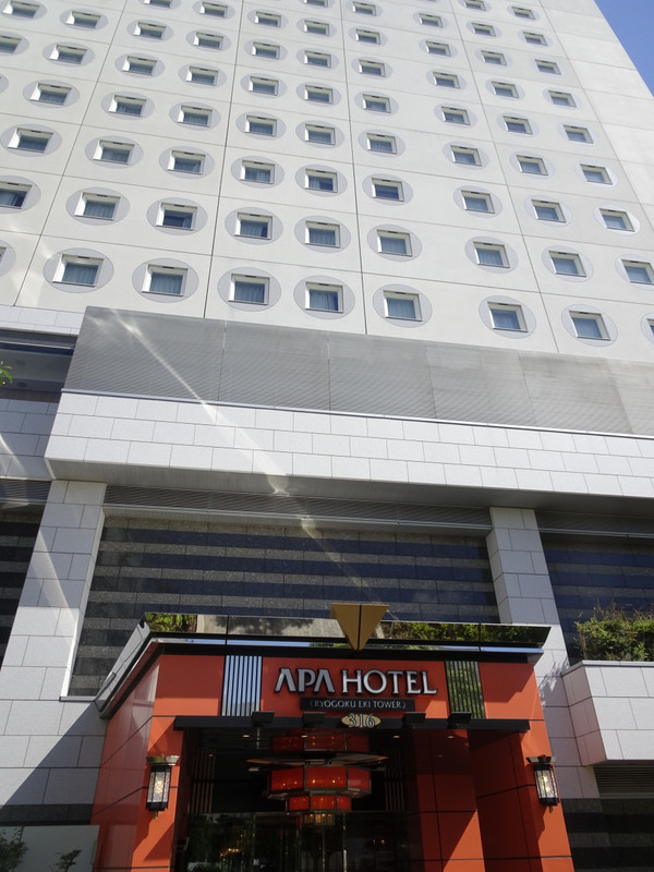 国技館の裏手にあるので、アクセスは抜群です