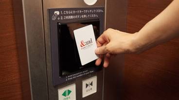 建物のデザイン / 15
